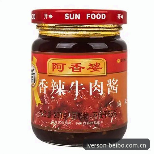 贝博艾弗森体育苹果下载全攻略：从安装到实战的深度评测